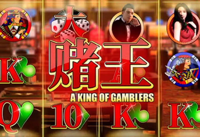 Visa, Mastercard, and e-wallet deposit options for [Casino Name] players